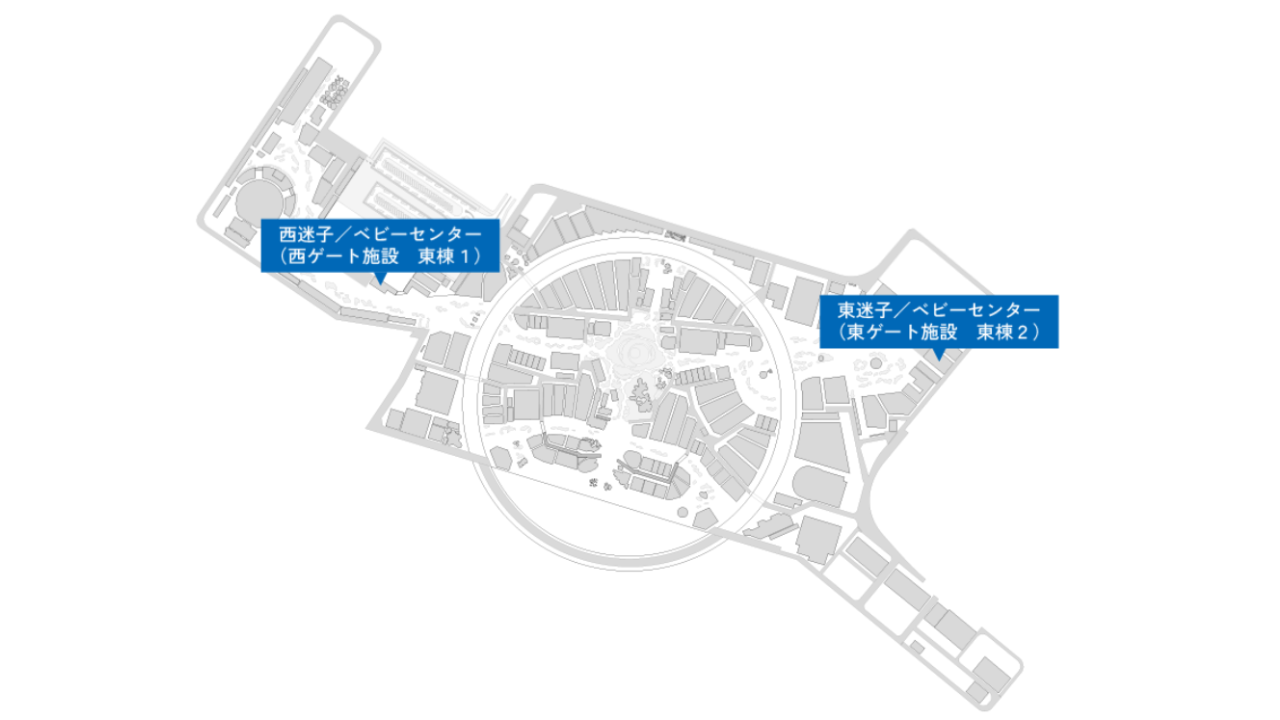 迷子センターマップ