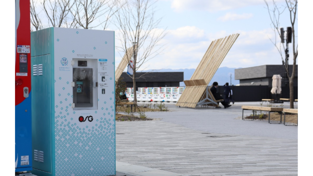 大阪万博給水場所