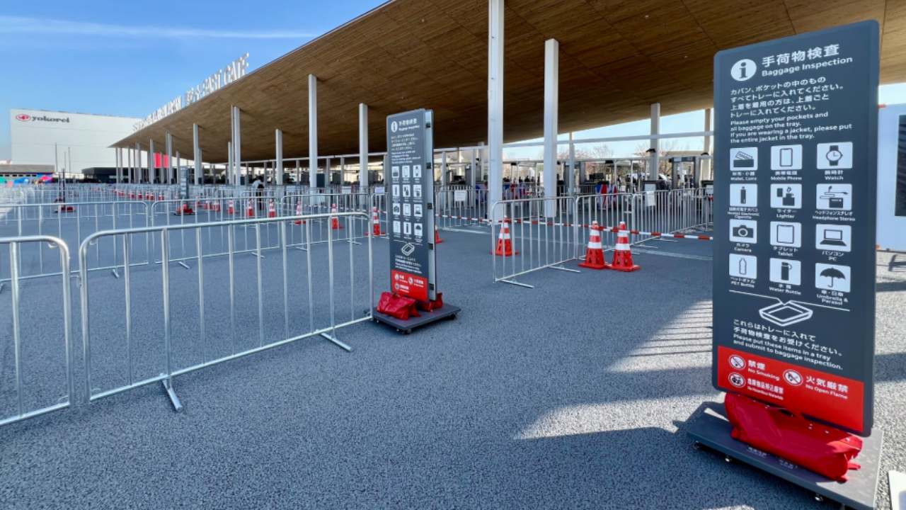 大阪万博）手荷物検査場