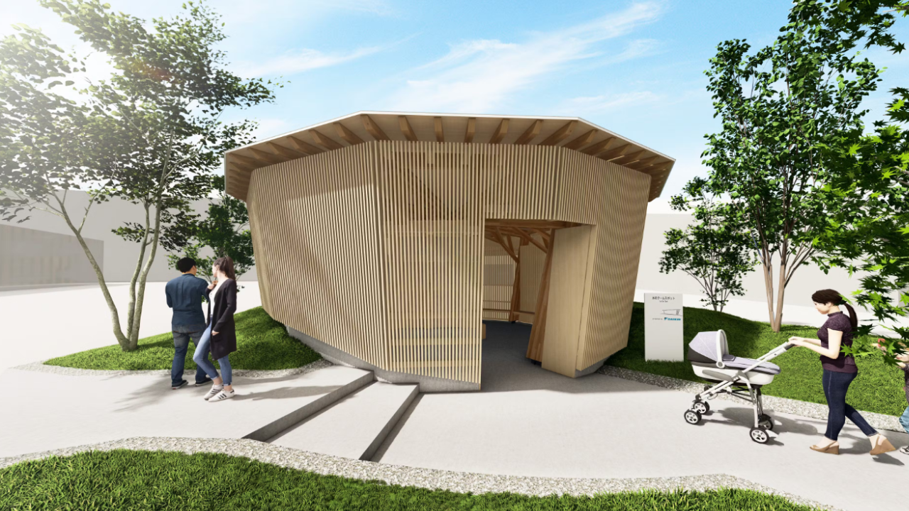 大阪万博　休憩場